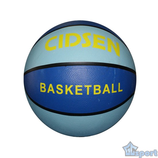 Мяч баскетбольный Cidsen №7 синий