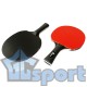 Набор для настольного тенниса GCsport Pro (2 ракетки, 3 шарика, чехол)