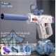 Детский автоматический водяной пистолет автомат Vector (короткий), синий