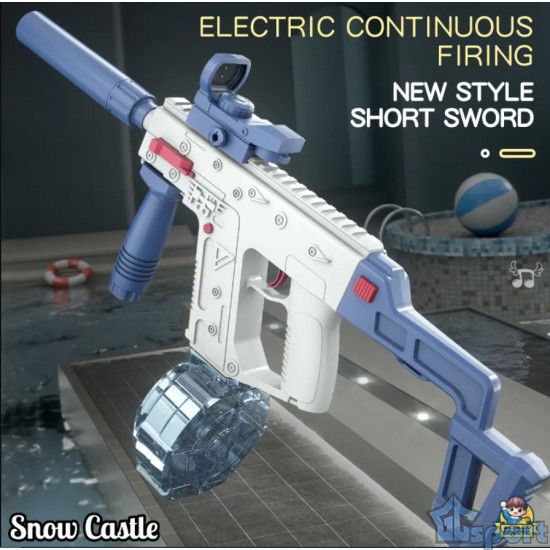 Детский автоматический водяной пистолет автомат Vector (длиный), синий