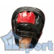 Лапа для единоборств тренировочная GCsport Suteng, гнутая (красная)