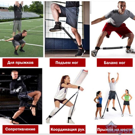 Эспандер для спорта и фитнеса универсальный GCsport 16 кг