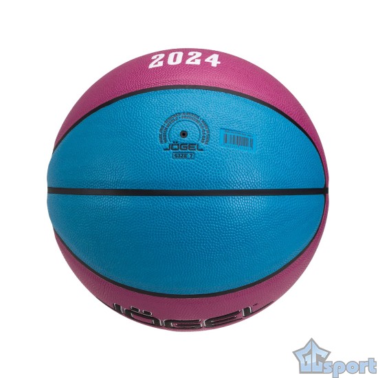 Мяч баскетбольный Jögel Allstar-2024 Replica №7
