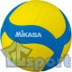 Мяч волейбольный Mikasa VS170W-Y-BL (тренировочный)