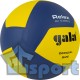 Мяч волейбольный GALA Relax 12 (любительский)