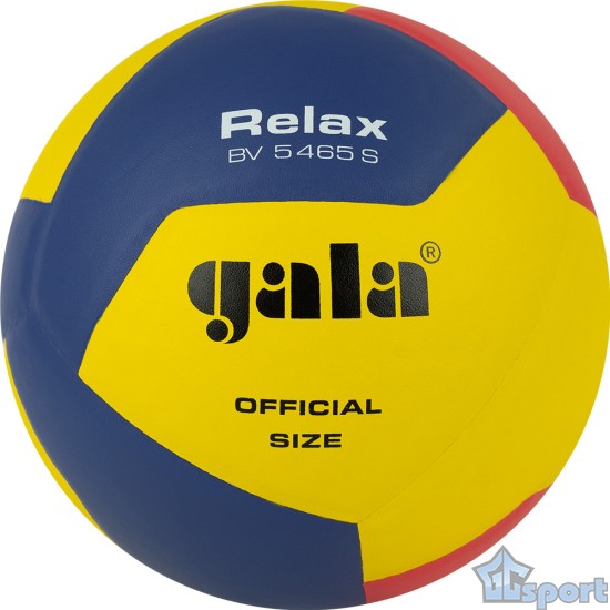 Мяч волейбольный GALA Relax 12 (любительский)