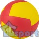 Мяч волейбольный GALA Bora 12 (любительский)