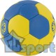 Мяч гандбольный TORRES Club р.3 (матчевый)