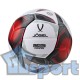 Мяч футбольный Jögel League Evolution Pro №5 (матчевый)