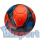 Мяч футбольный Jögel Championship №5 (матчевый)