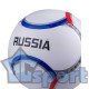 Мяч футбольный Jögel Flagball Russia №5 (любительский)