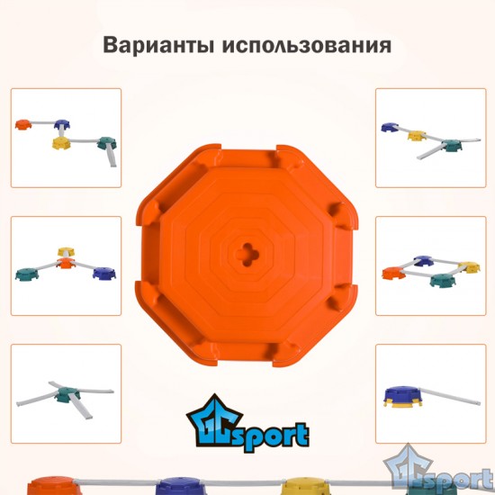 Дорожка балансировочная Радуга GCsport с 6 опорами и 7 мостиками
