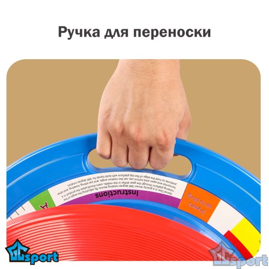 Балансировочный диск с регулировкой угла наклона GCsport