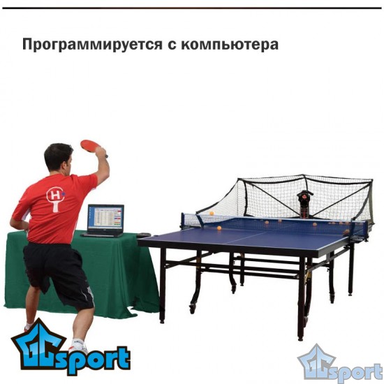 Робот для настольного тенниса Double Fish 2050