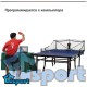 Робот для настольного тенниса Double Fish 2050