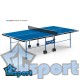Стол для настольного тенниса Game Outdoor с сеткой Синий