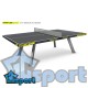 Стол для настольного тенниса City DESIGN Всепогодный Серый
