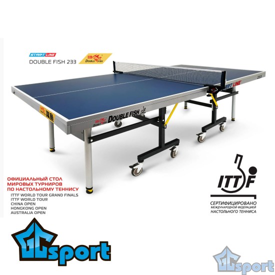 Стол для настольного тенниса Double Fish 233 профессиональный ITTF