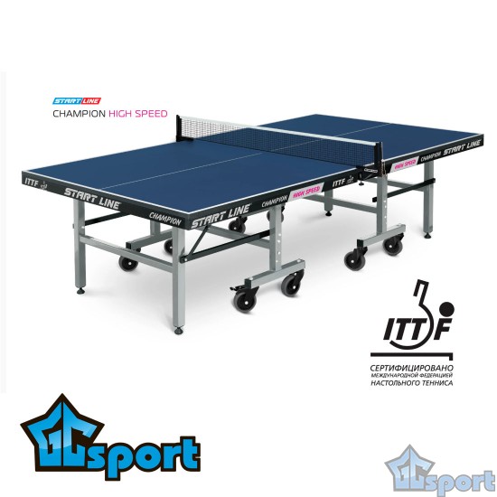 Профессиональный стол для настольного тенниса Champion High Speed синий