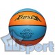 Мяч баскетбольный №3 Kidsen (любительский)