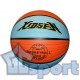 Мяч баскетбольный №7 Kidsen (любительский)