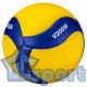 Профессиональный волейбольный мяч MIKASA V200W FIVB Approved синий