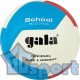 Волейбольный мяч GALA School 12 тренировочный голубо-красный