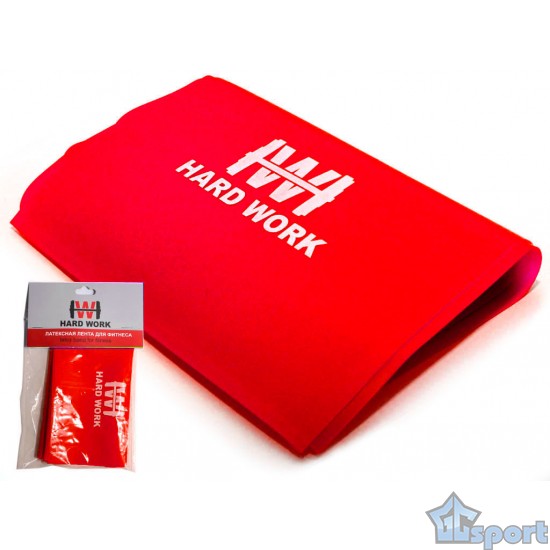 Эспандер латексная лента 150см (нагрузка 11кг) HARD WORK