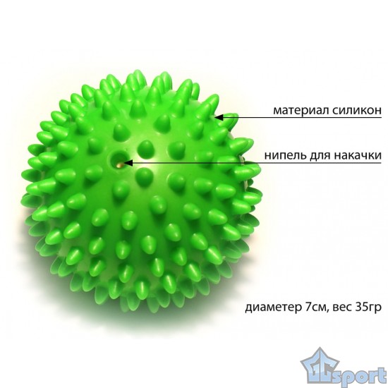 Мяч массажный надувной 7см зеленый