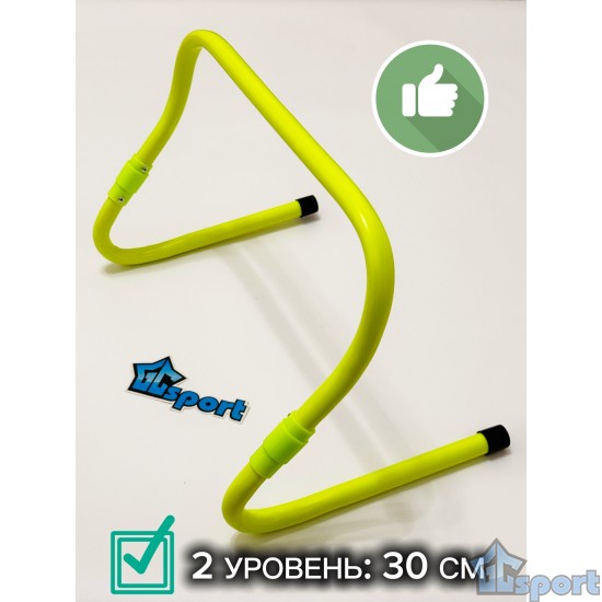 Комплект тренировочных барьеров для футбола (набор из 5 штук в сумке), 15-30см (зеленый Neon)