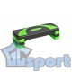Степ доска GCsport Base 3-х уровневая (зеленая), (степ платформа)