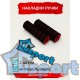 Неопреновые грипсы 2 шт антискользящие красные
