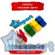 Клипса GCsport палка-плоский обруч для спортивных конструкций комплект 4 шт