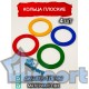 Кольца плоские 175мм GC sport детские, для перешагивания и метания (набор 4 шт)