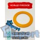 Кольцо плоское 175 мм GCsport желтое для перешагивания и метания