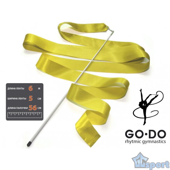 Лента для художественной гимнастики Go Do с палочкой, желтая