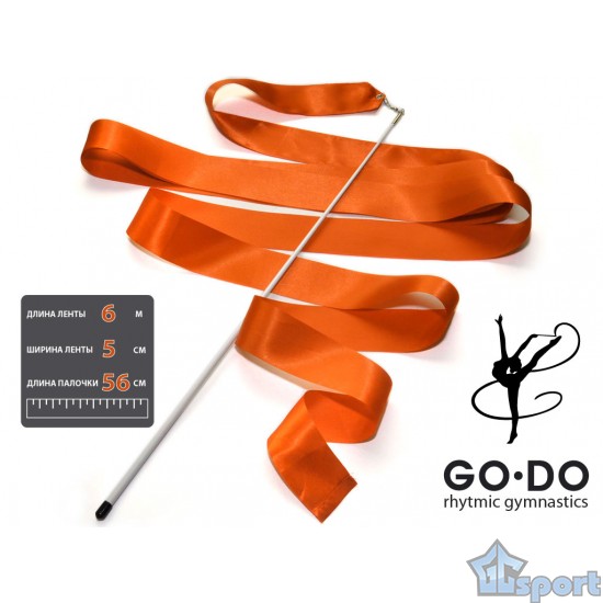 Лента для художественной гимнастики Go Do с палочкой, оранжевая