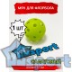 Мяч для флорбола салатовый 72 мм GCsport 1 шт.
