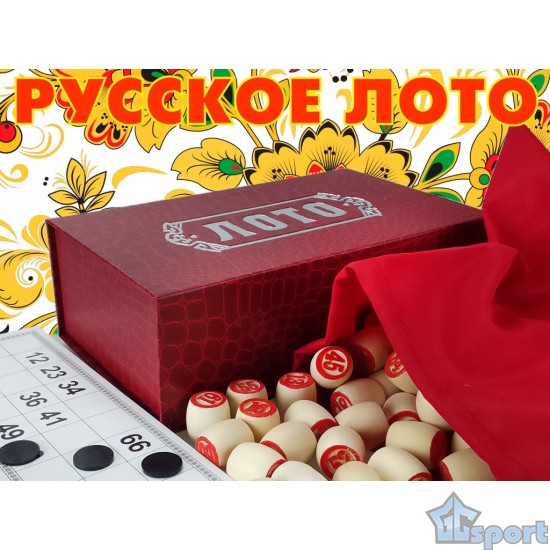 Русское лото с деревянными бочонками 90 шт настольная игра