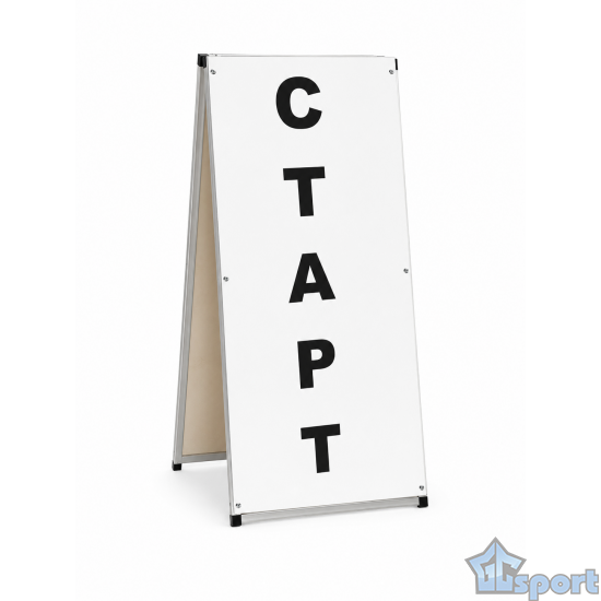Стойка Старт Финиш алюминиевая 120 см GCsport
