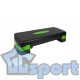 Степ-доска GCsport Base 2-х уровневая салатовая