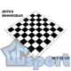 Виниловая шахматная доска 35×35 см с шахматной нотацией