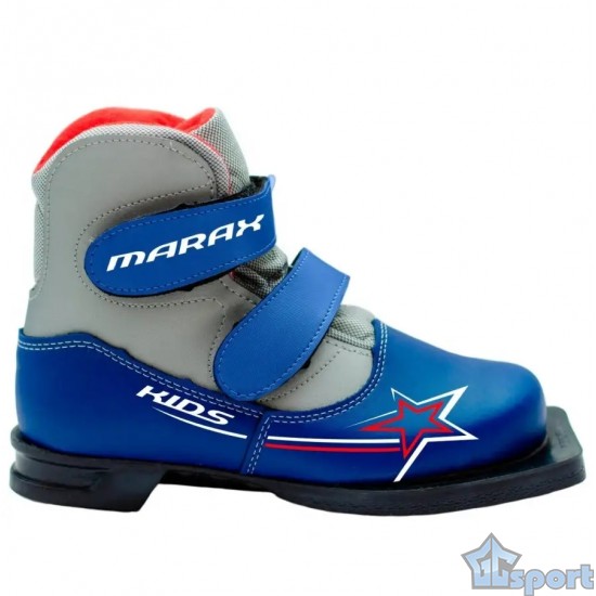 Лыжные ботинки MARAX NN75 KIDS NN-75 мм серо-желтые