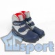 Детские лыжные ботинки MARAX MXS KIDS SNS серо-желтые сине-серебряные серые