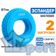 Эспандер кистевой с двойной нагрузкой 20-30 LB