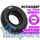 Кистевой эспандер W3FC 80 LB черный