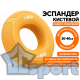 Кистевой эспандер W21BZ 30–40 LB бежевый
