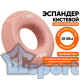 Кистевой эспандер W21BZ 10–20 LB светло-розовый