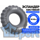Кистевой эспандер 3D 50–60 LB серый
