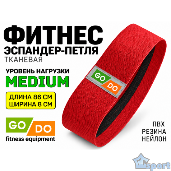 Хип-эспандер GO DO 86 см красный Medium